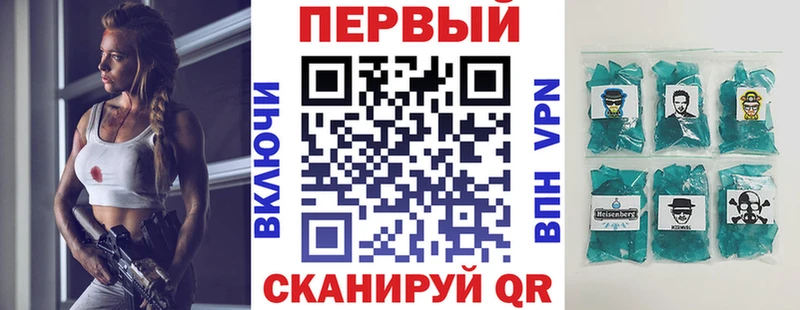 наркотики  блэк спрут   Amphetamine Premium  Полтавская 
