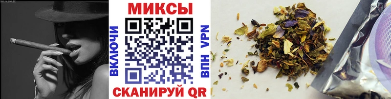БУТИРАТ Butirat  купить наркотики цена  Полтавская 