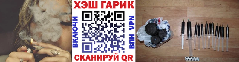 купить  сайты  KRAKEN маркетплейс  ГАШ VHQ  Полтавская 