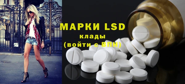 кокаин Абинск