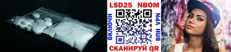 нарко площадка телеграм  Полтавская  Лсд 25 экстази ecstasy 