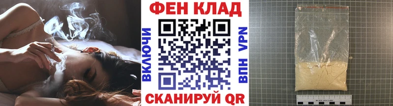 Первитин витя  Полтавская 