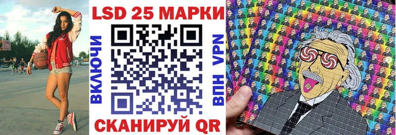 где купить наркоту  Полтавская  KRAKEN tor  Марки NBOMe 1,8мг 