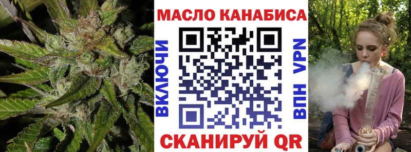 Дистиллят ТГК концентрат  Полтавская 