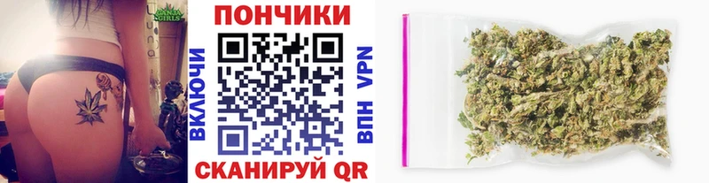 МАРИХУАНА сатива Полтавская